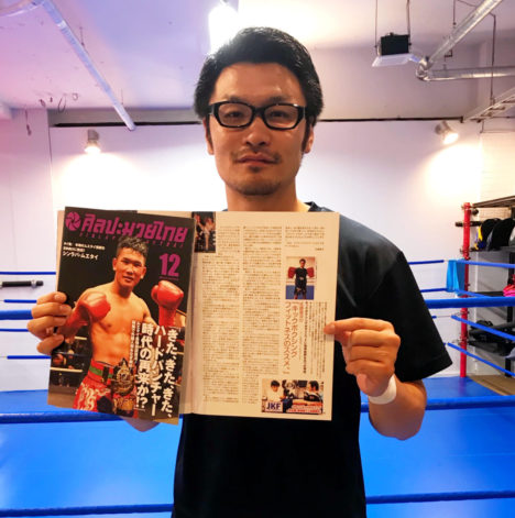 image-キックボクシングがフィットネスに効果抜群な５つの理由 - 名古屋池下のフィットネスキックボクシングジム